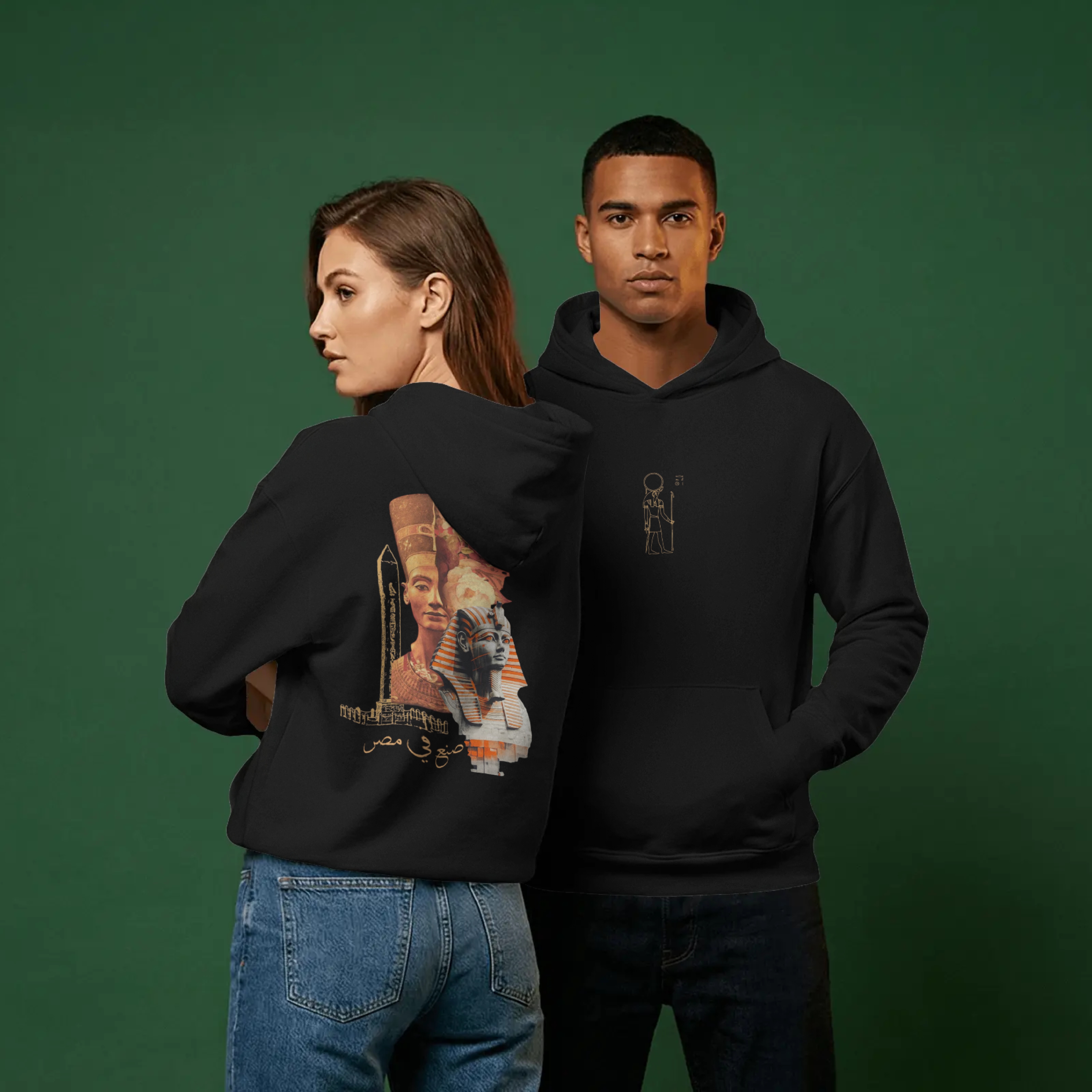 Pharaoh Legacy Hoodie